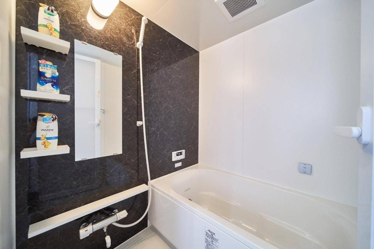 Nanba Kuromon Market Yuzuki302 Apartment Osaka Ngoại thất bức ảnh