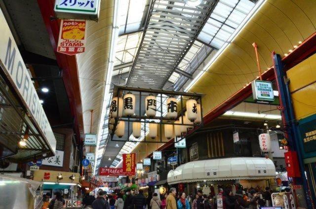 Nanba Kuromon Market Yuzuki302 Apartment Osaka Ngoại thất bức ảnh