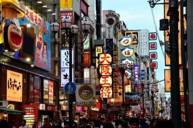 Nanba Kuromon Market Yuzuki302 Apartment Osaka Ngoại thất bức ảnh
