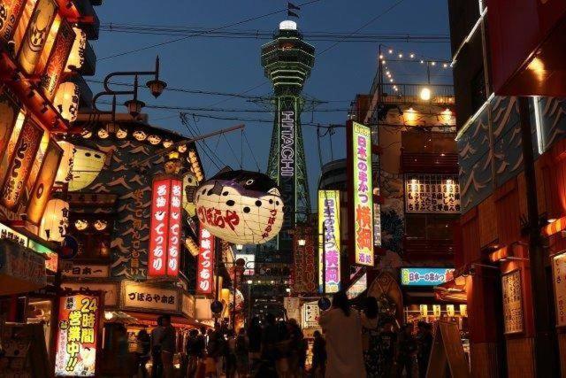 Nanba Kuromon Market Yuzuki302 Apartment Osaka Ngoại thất bức ảnh